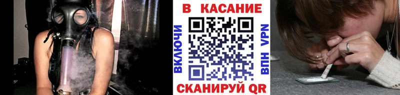 Магазины продажи наркотиков Городовиковск Альфа ПВП  Бошки Шишки  MEGA зеркало  Меф  Галлюциногенные грибы  ГАШ  КОКАИН 