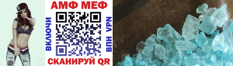 blacksprut сайт Городовиковск АМФ Розовый