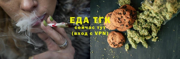 соль ск Баксан