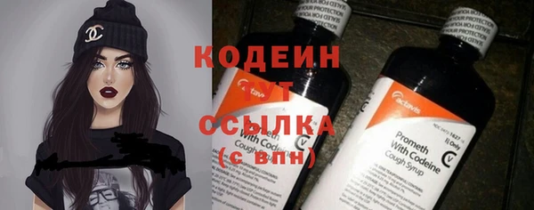 соль ск Баксан
