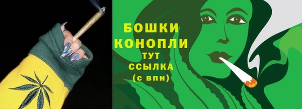 соль ск Баксан