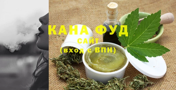соль ск Баксан