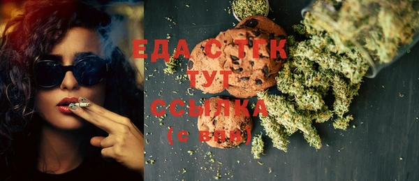 соль ск Баксан