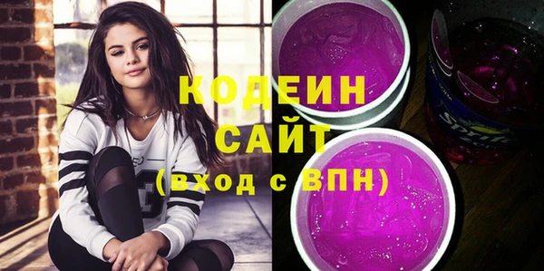 соль ск Баксан