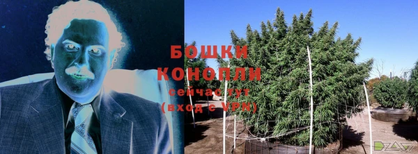 соль ск Баксан
