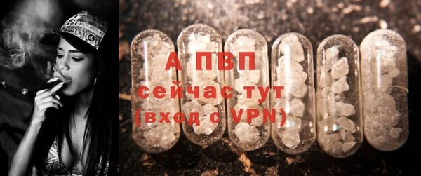 соль ск Баксан