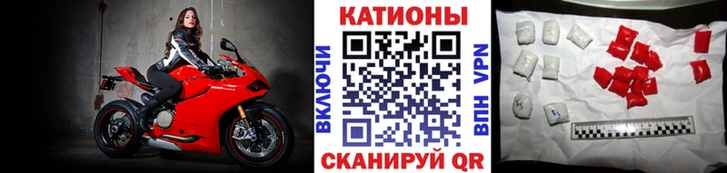 Мефедрон VHQ  МЕГА ССЫЛКА  Городовиковск  где купить наркоту 