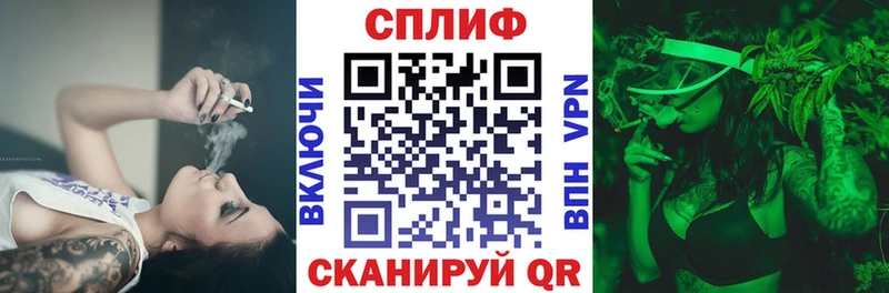 Шишки марихуана VHQ  Городовиковск 